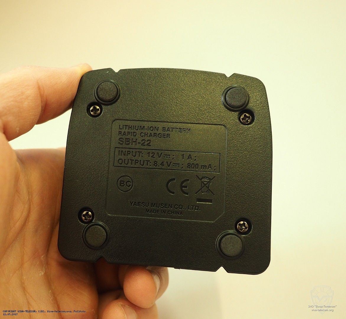 ������ ��������� ���������� Yaesu SBH-22