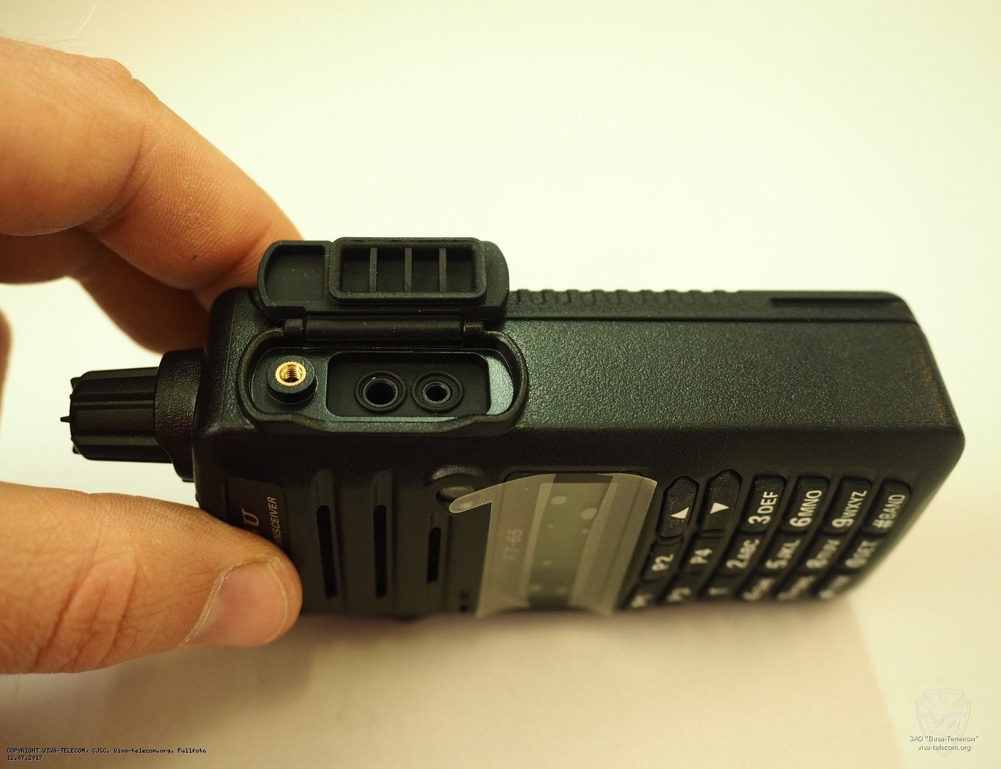 ������������ ������ ������������ Yaesu FT-65R