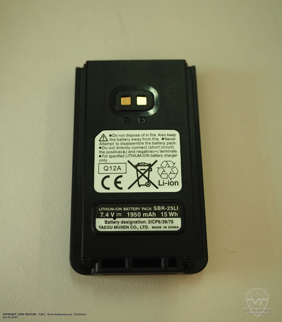 �������������� ������� Yaesu SBR-25LI