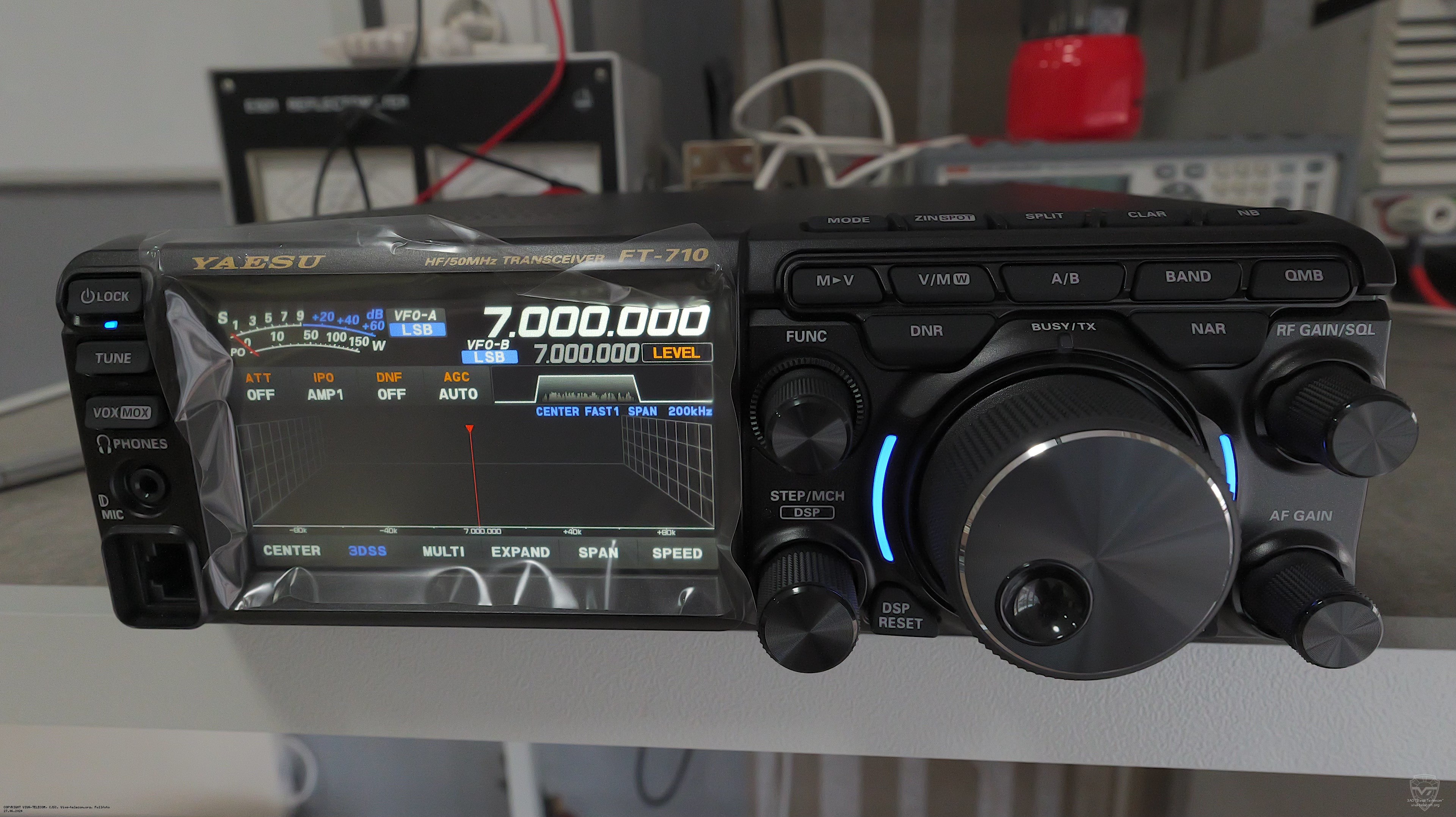 Передняя панель трансивера Yaesu FT-710. Yaesu FT-710 Передняя панель трансивера Yaesu FT-710