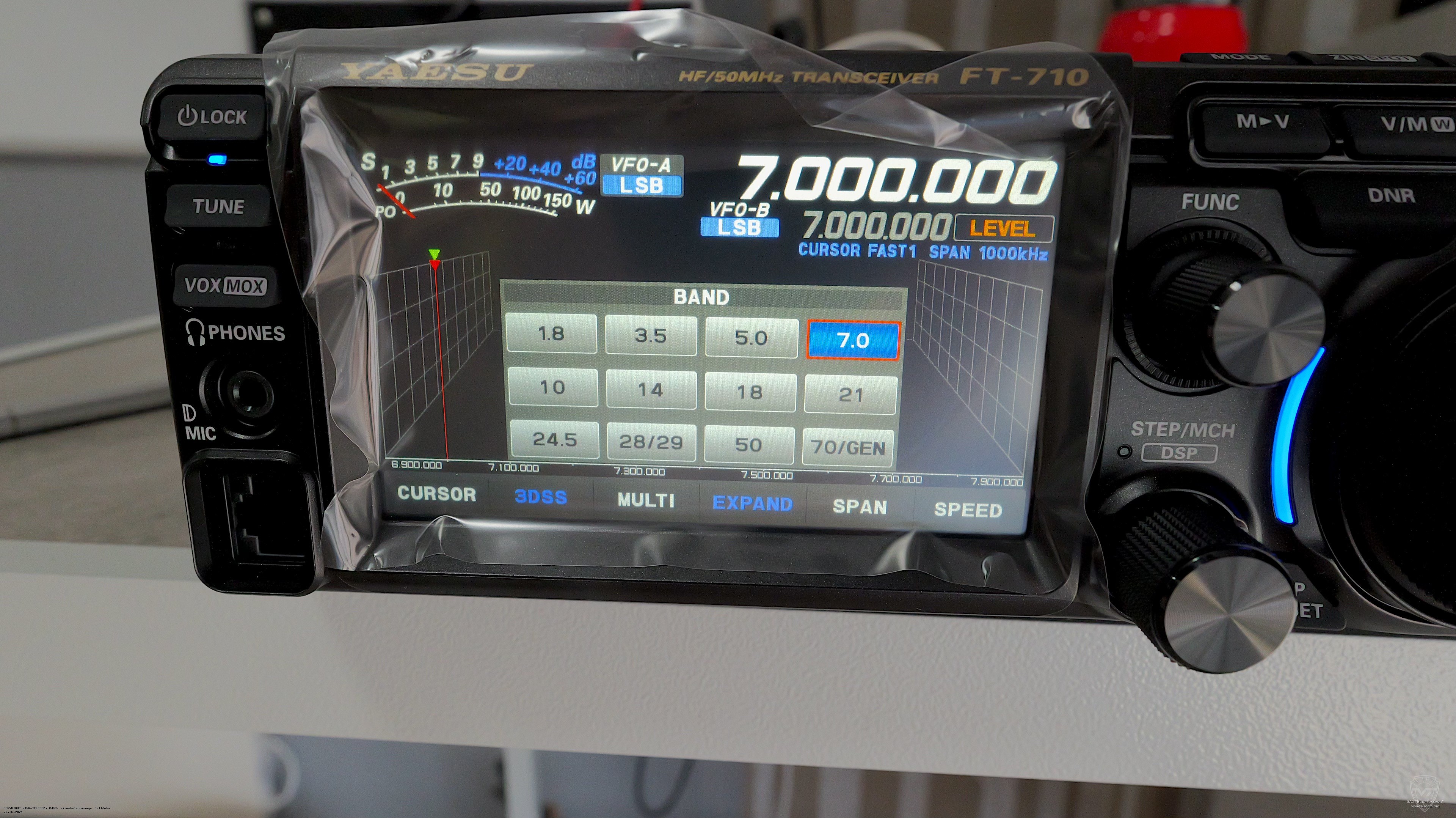 ������� ������� ������������ Yaesu FT-710