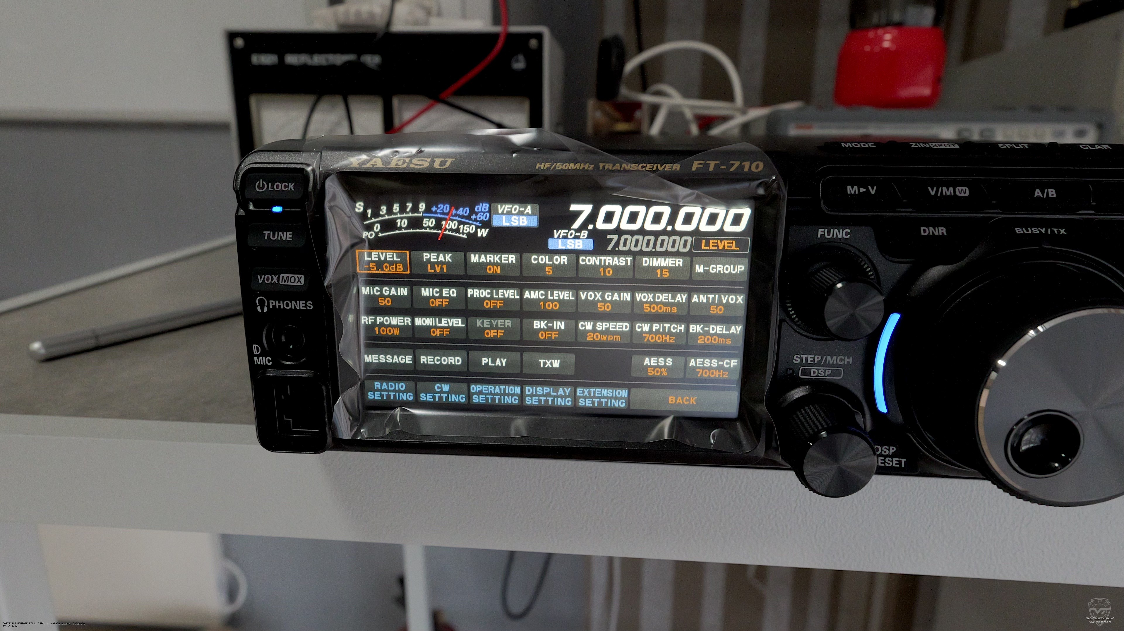 ���� ���������� Yaesu FT-710