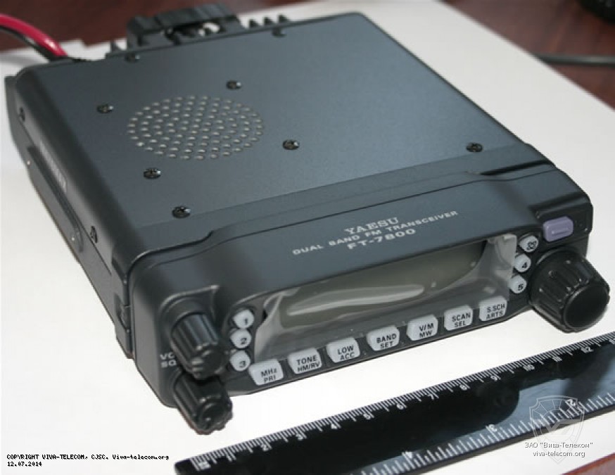 ������������ Yaesu FT-7800