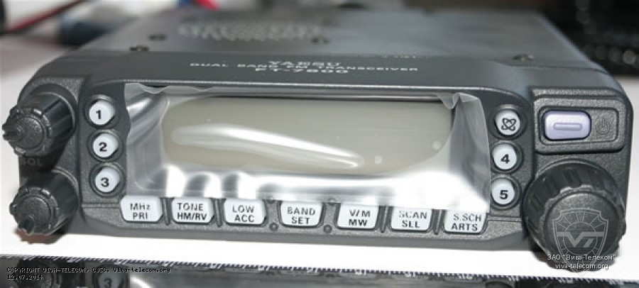 Yaesu FT-7800 - ������������ �����