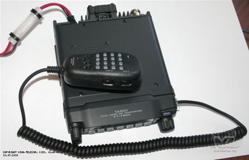 Yaesu FT-7800 - ������������ ������������