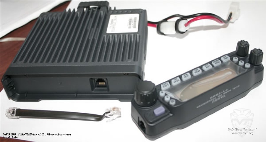 ����� Yaesu FT-7800R