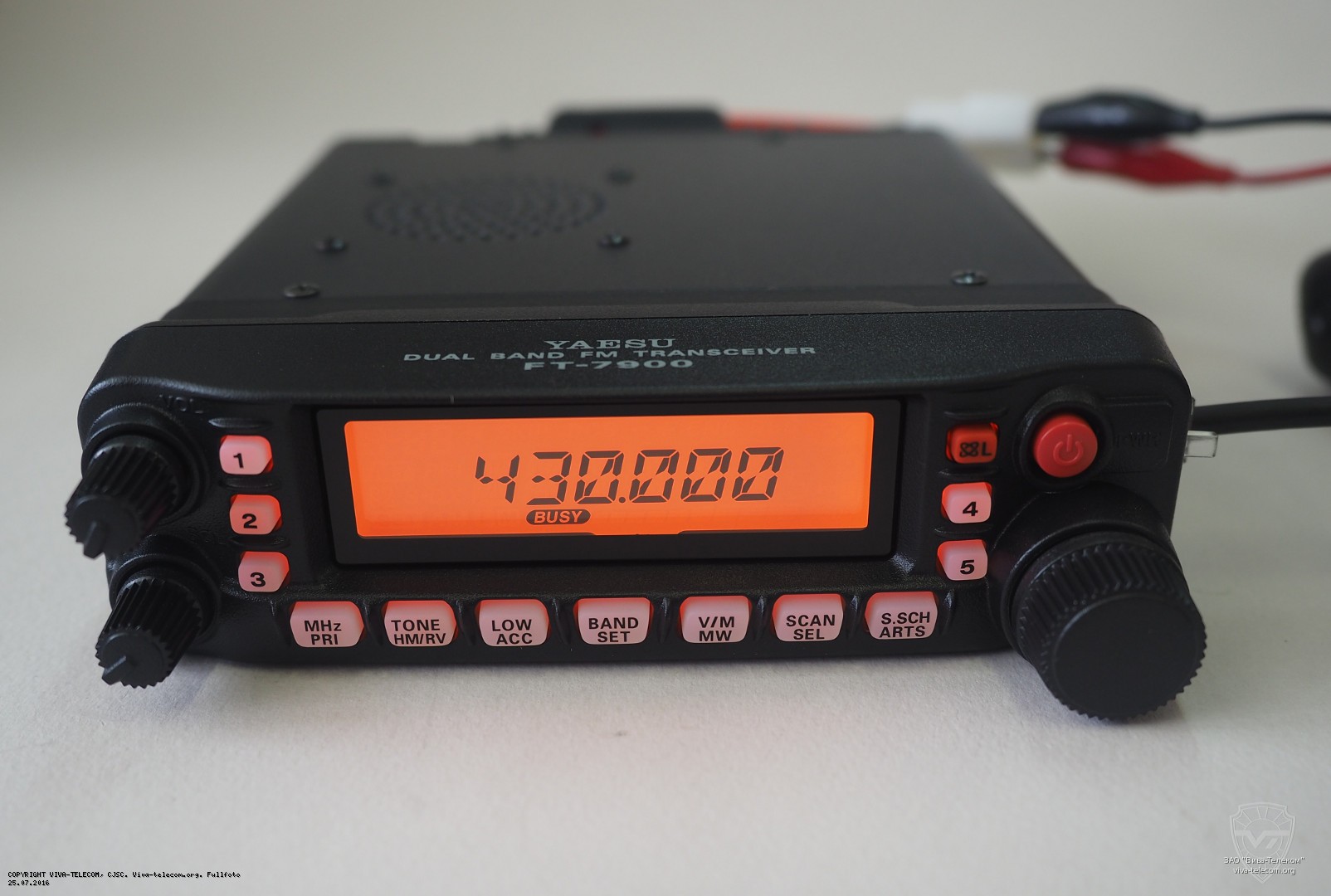 �������� ������ ���������� Yaesu FT-7900R