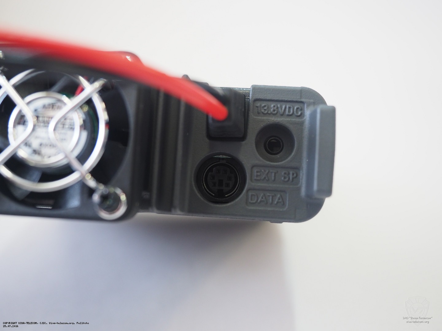 ����� �� ������� ������� ������������ Yaesu FT-7900