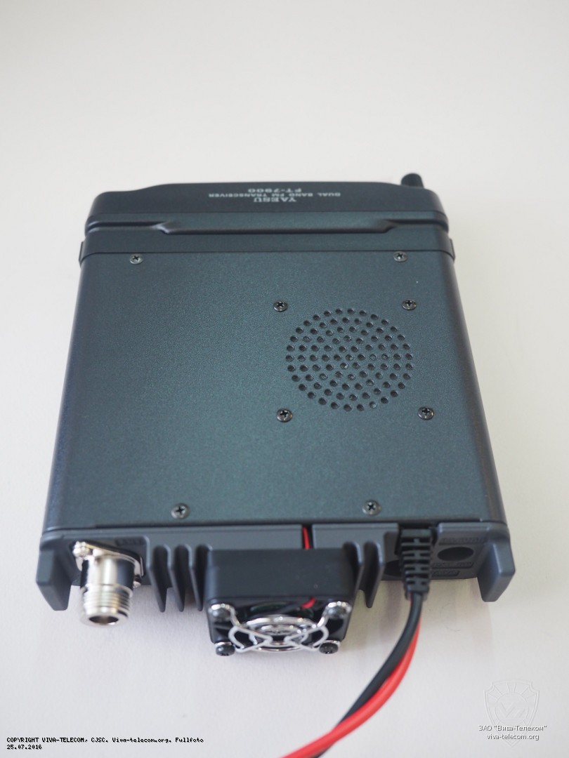 ��� ������ ������������ Yaesu FT-7900R