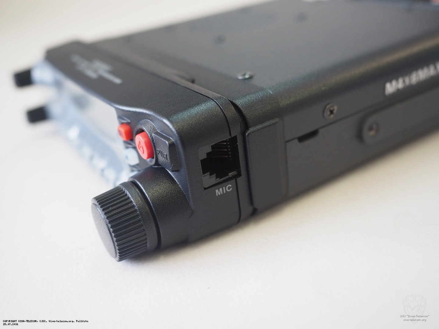 ����������� ���� ������������ FT-7900