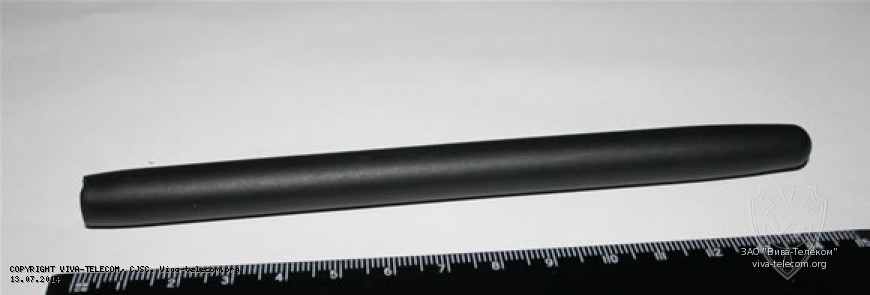 ������� �� ������� YHA-63 ��� ������ � 50 ���