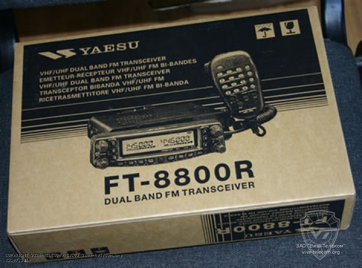 ����� Yaesu FT-8800