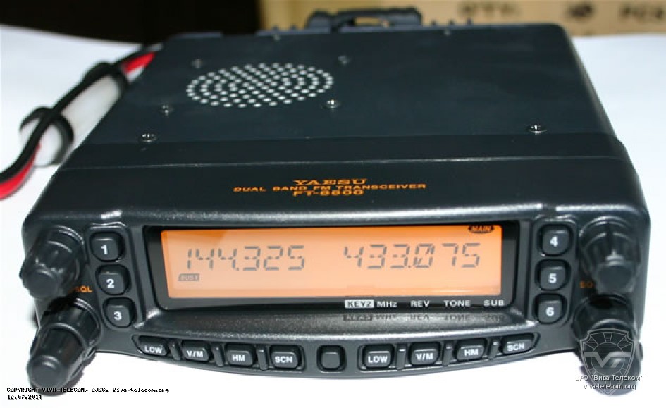 ������������ VHF � UHF - FT-8800