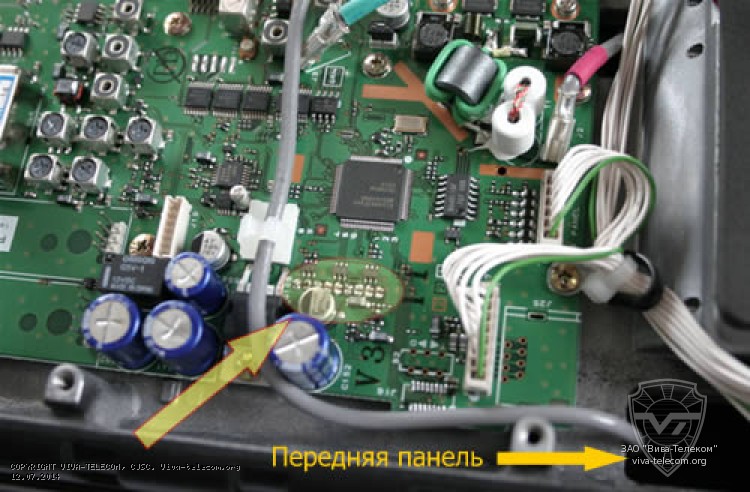 ������������ ��������� Yaesu FT-897