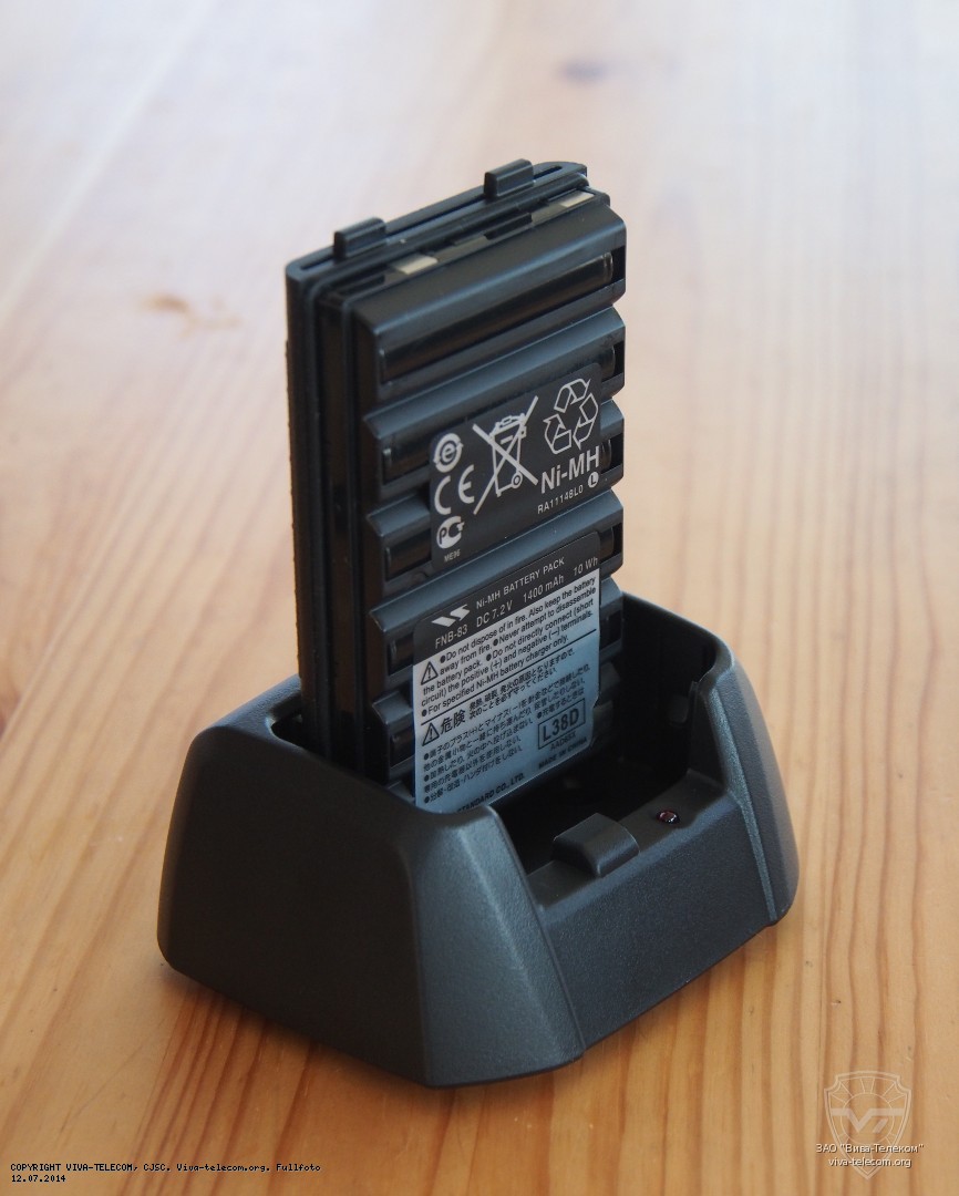 Зарядное устройство для радиостанции FTA-230. Yaesu FTA-230 Зарядное устройство для радиостанции FTA-230