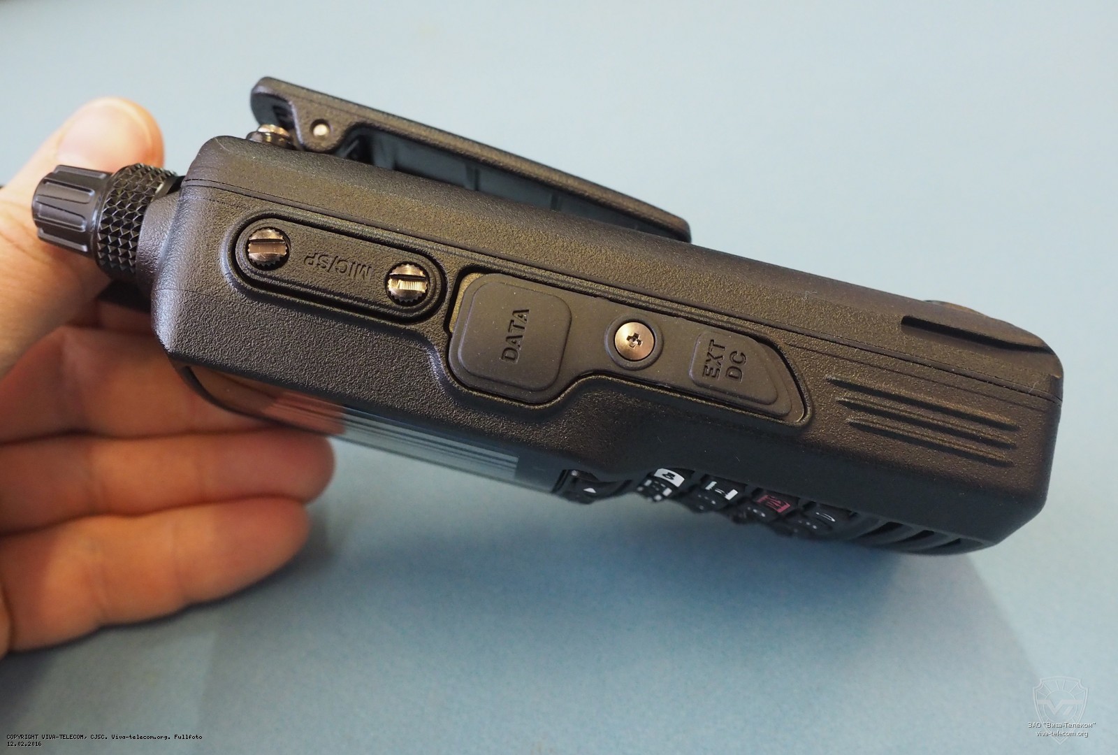 ��� ����� Yaesu FTA-550 �����