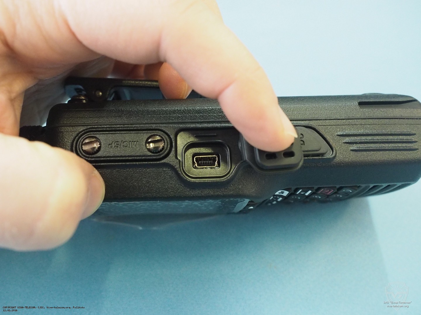 ������ �������� ������ ������������ Yaesu FTA-550