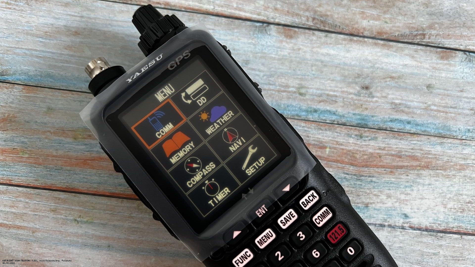 ���� ������������ Yaesu FTA-850