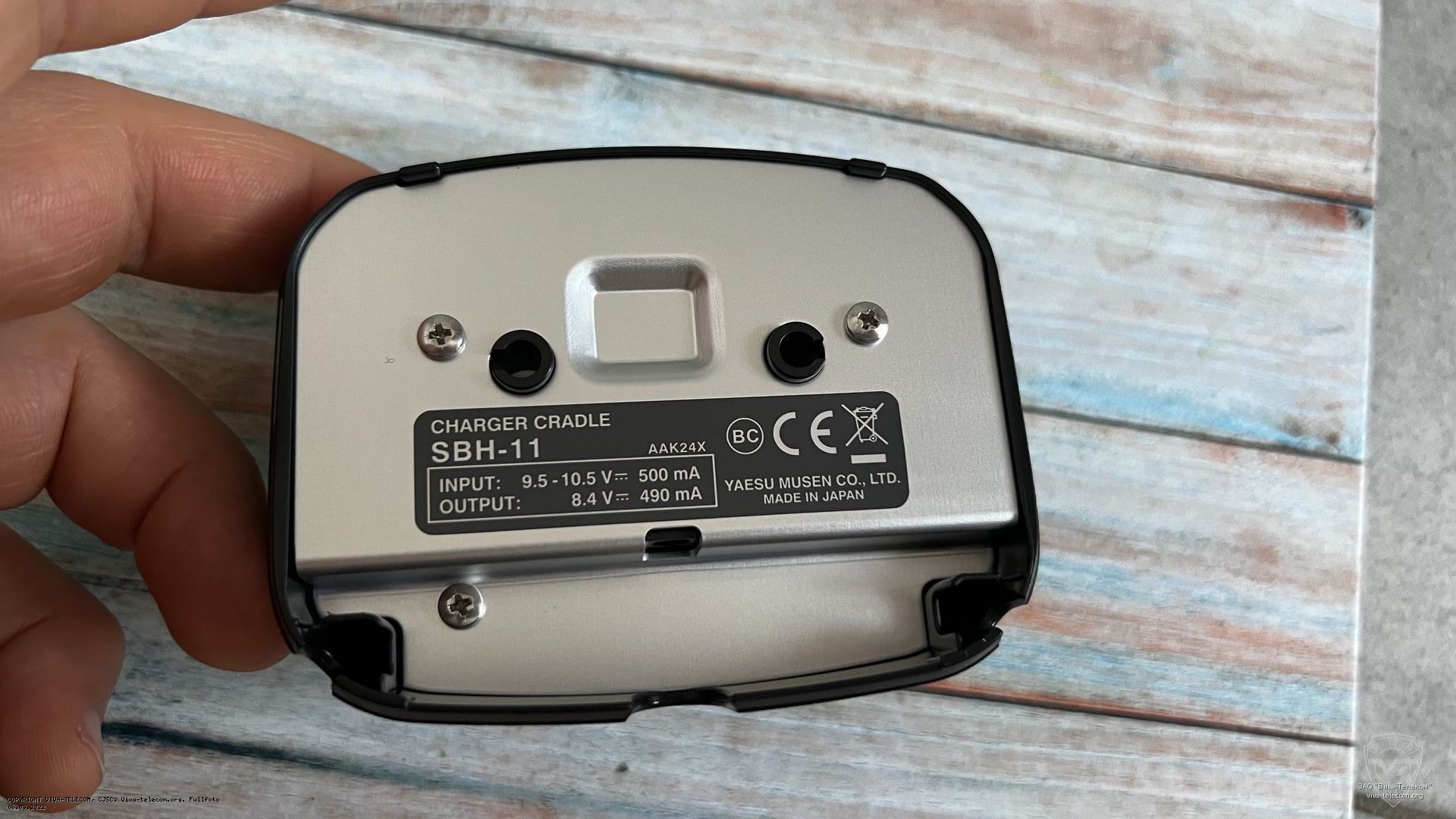 ���������� �� ������������ Yaesu FTA-850