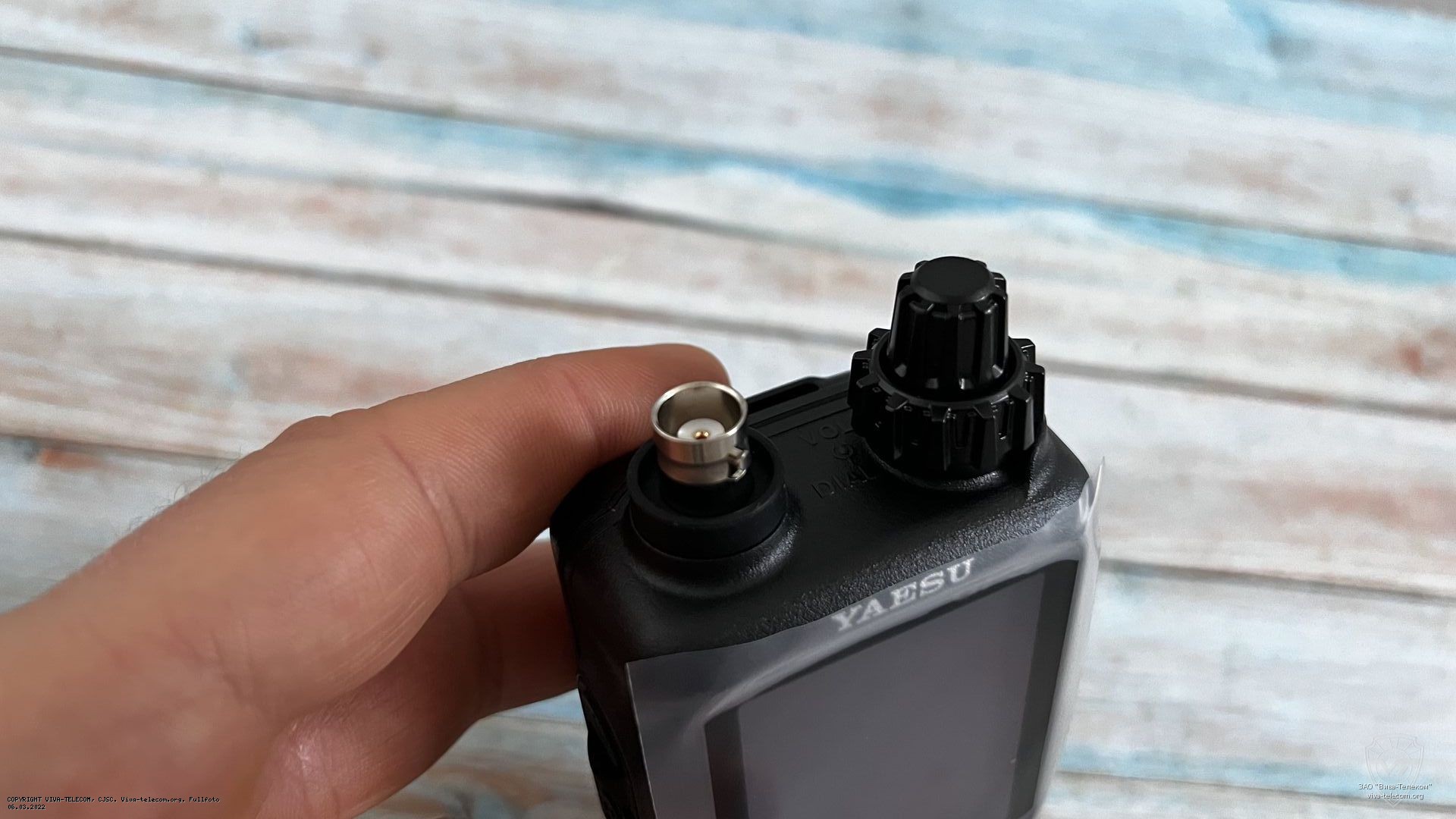 ��� ������������ Yaesu FTA-850 ������