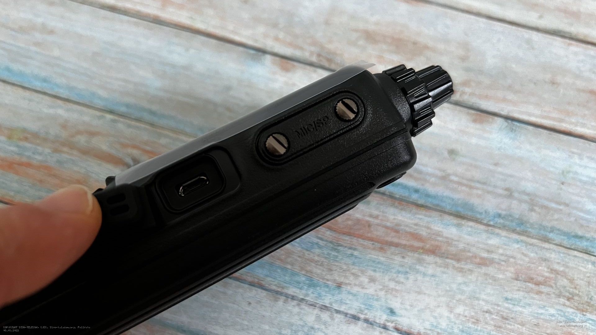 ������ �������� ������ Yaesu FTA-850