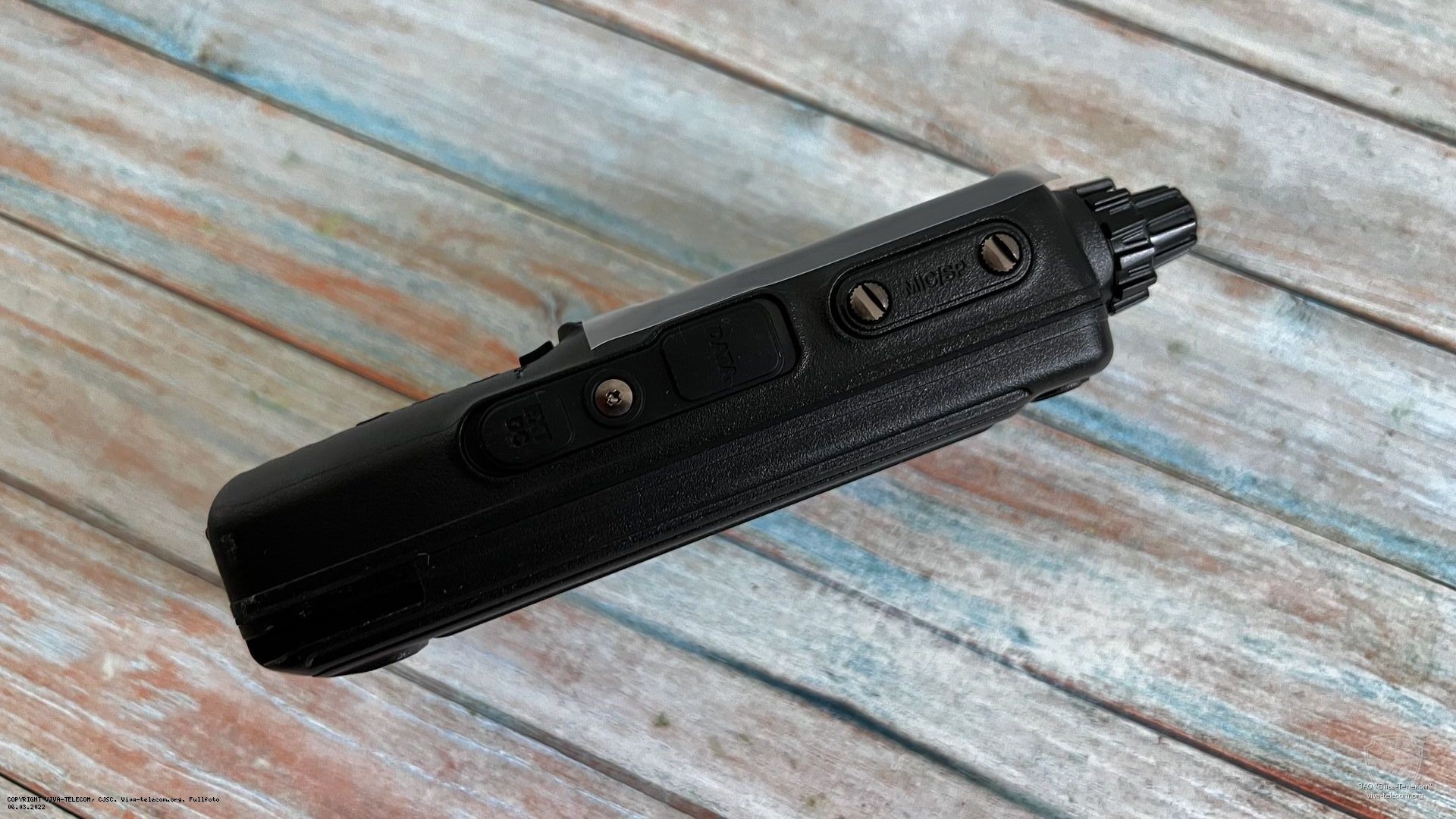 ��� ������������ Yaesu FTA-850 ������