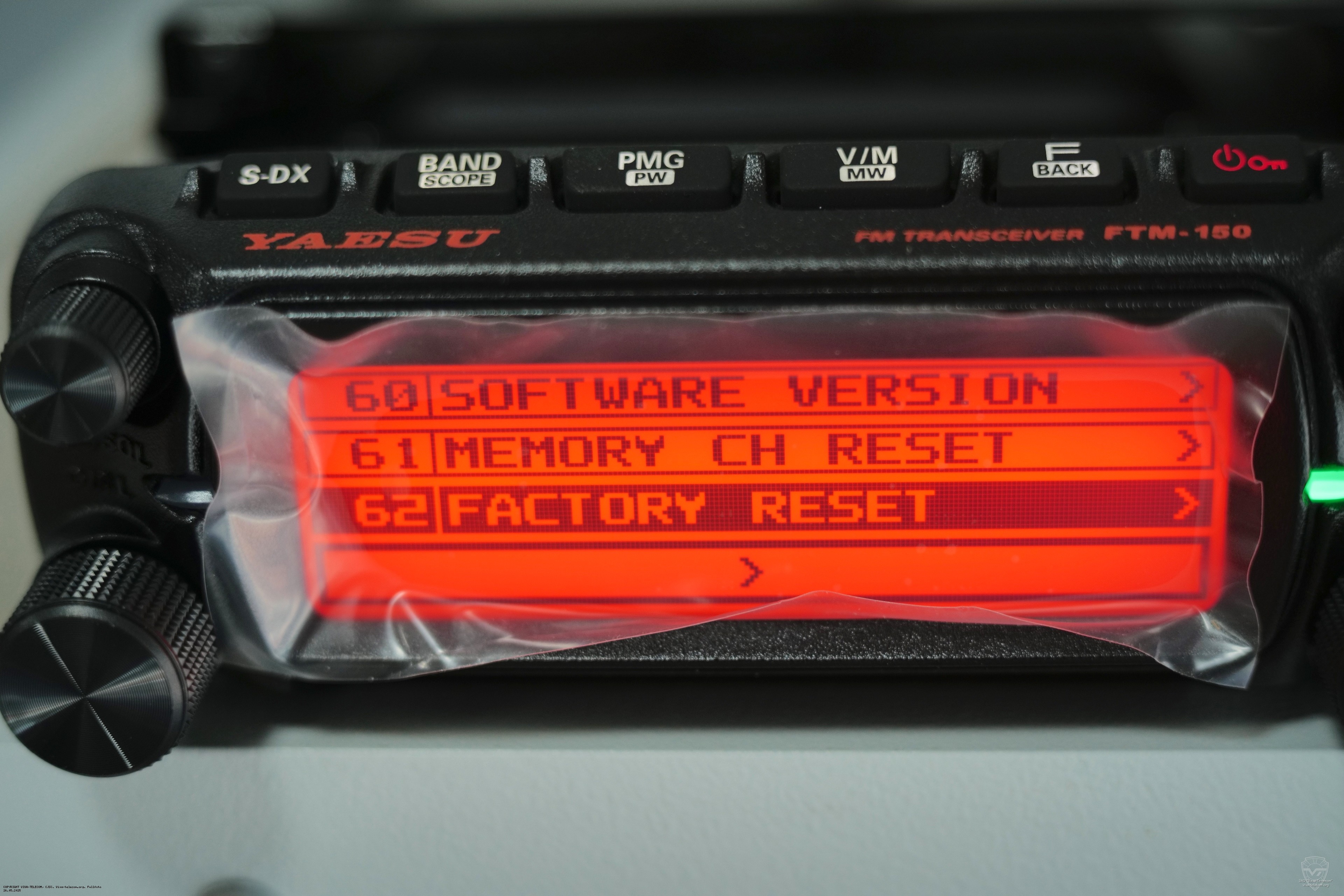 ���� ������������ Yaesu FTM-150R