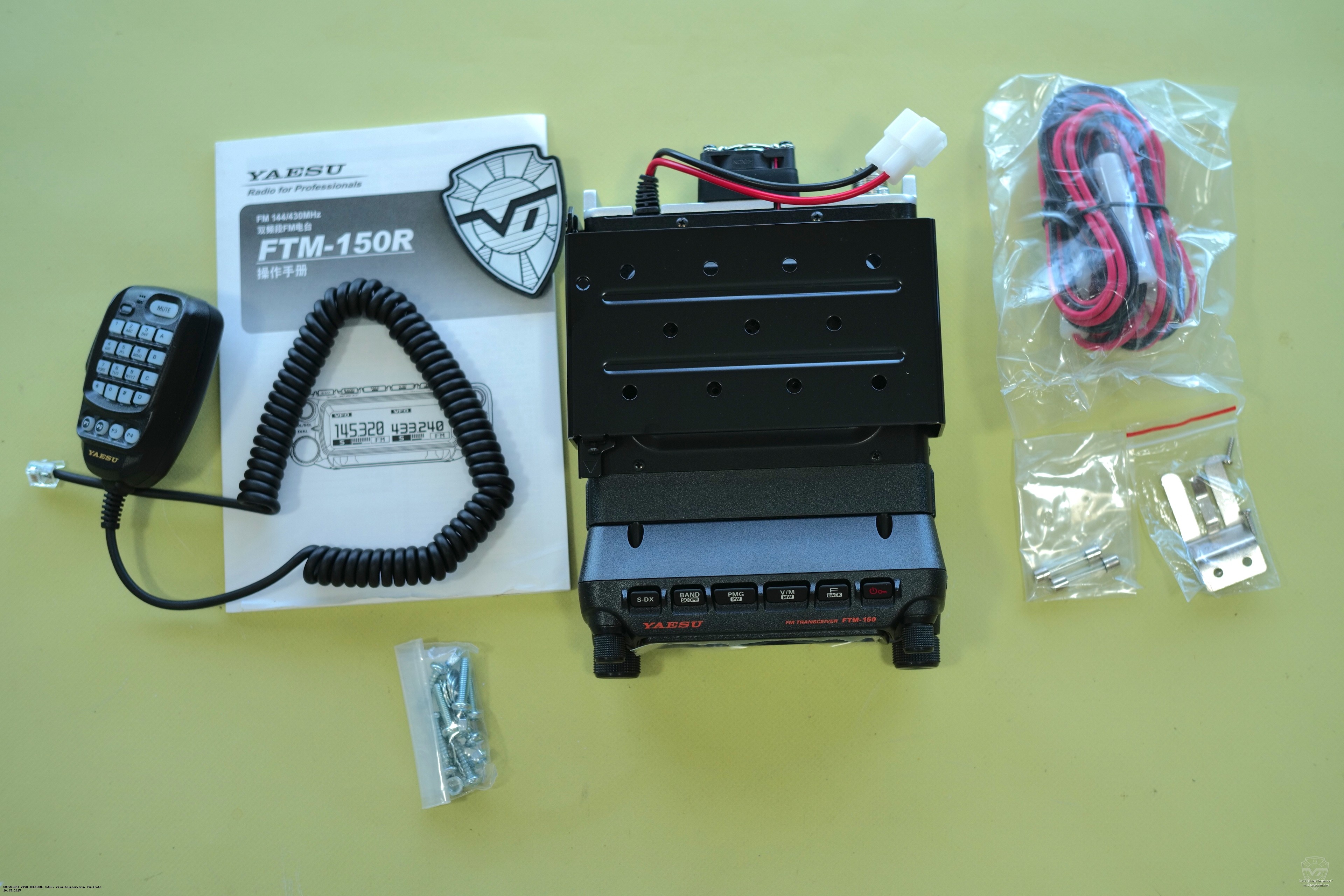 Комплектация радиостанции Yaesu FTM-150R. Yaesu FTM-150 Комплектация радиостанции Yaesu FTM-150R