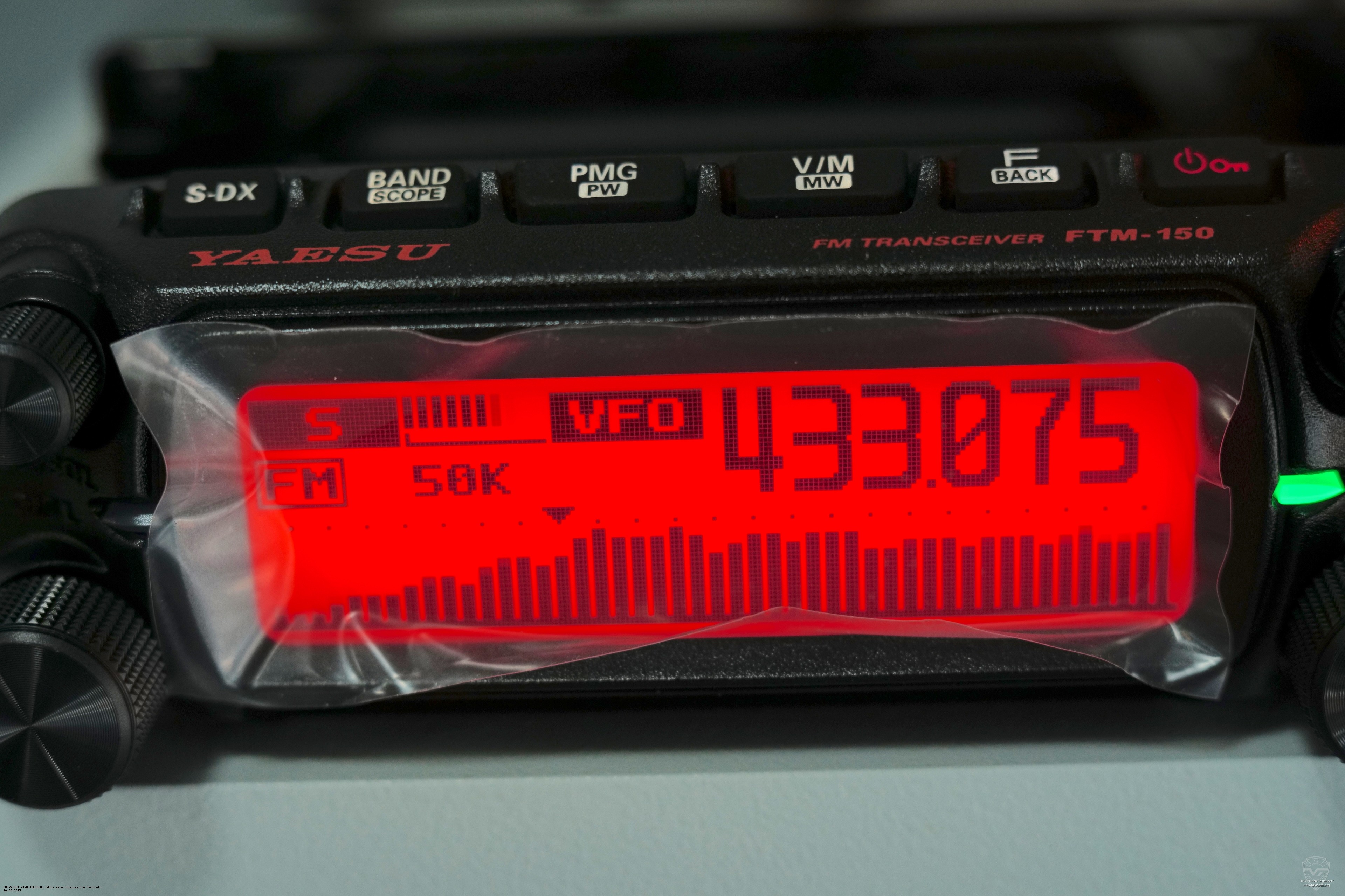 ��������� ������� ������������ Yaesu FTM-150R