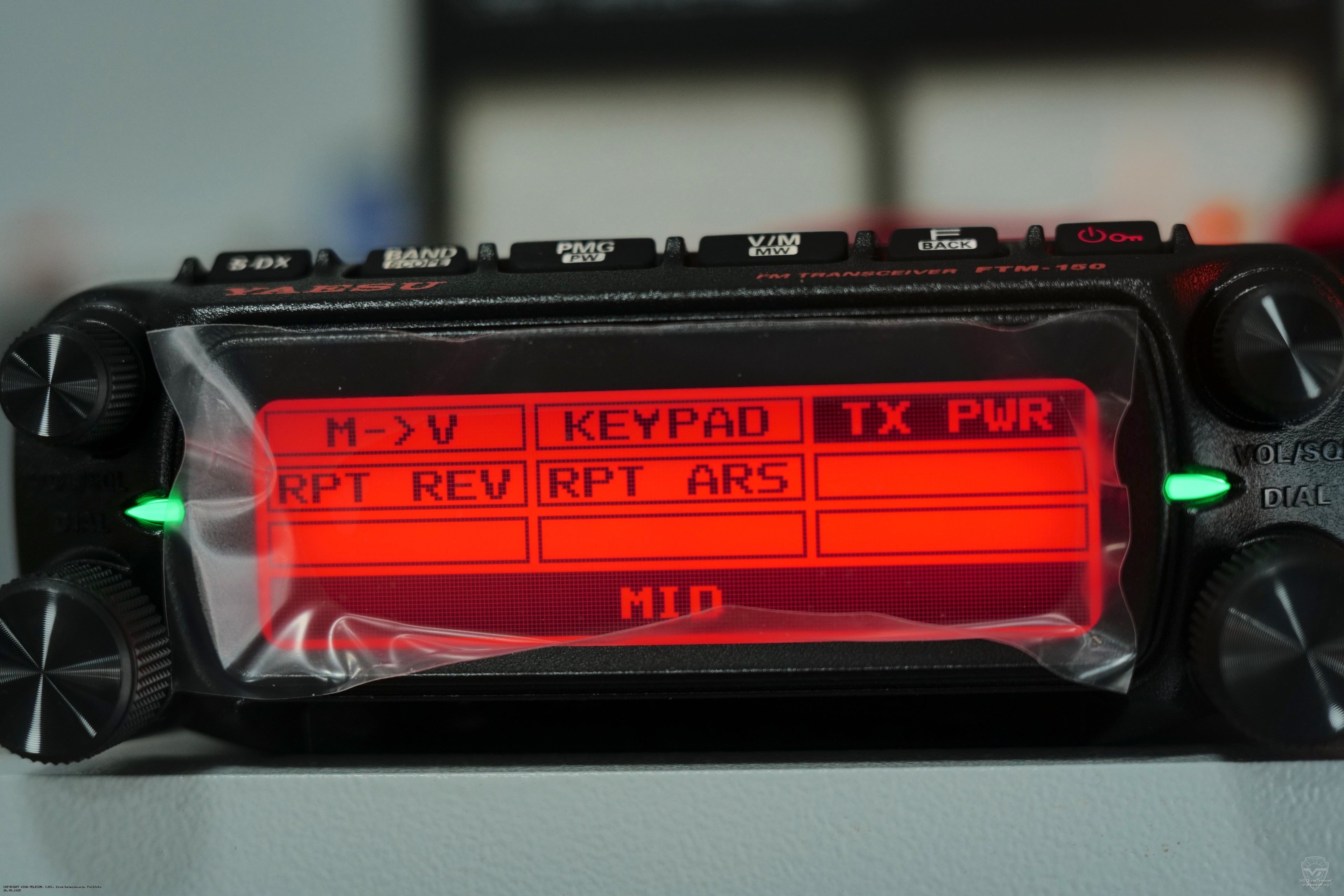 ����� �������� ������������ Yaesu FTM-150R