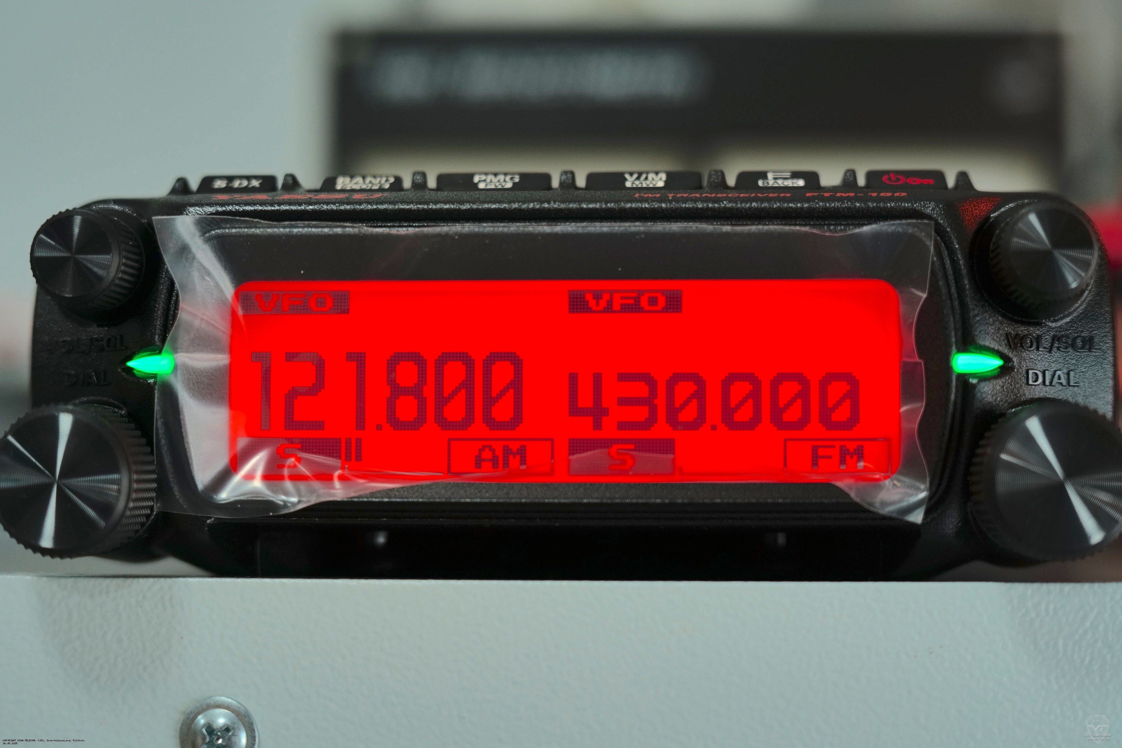 ����� ���� ��������� ������������� Yaesu FTM-150R