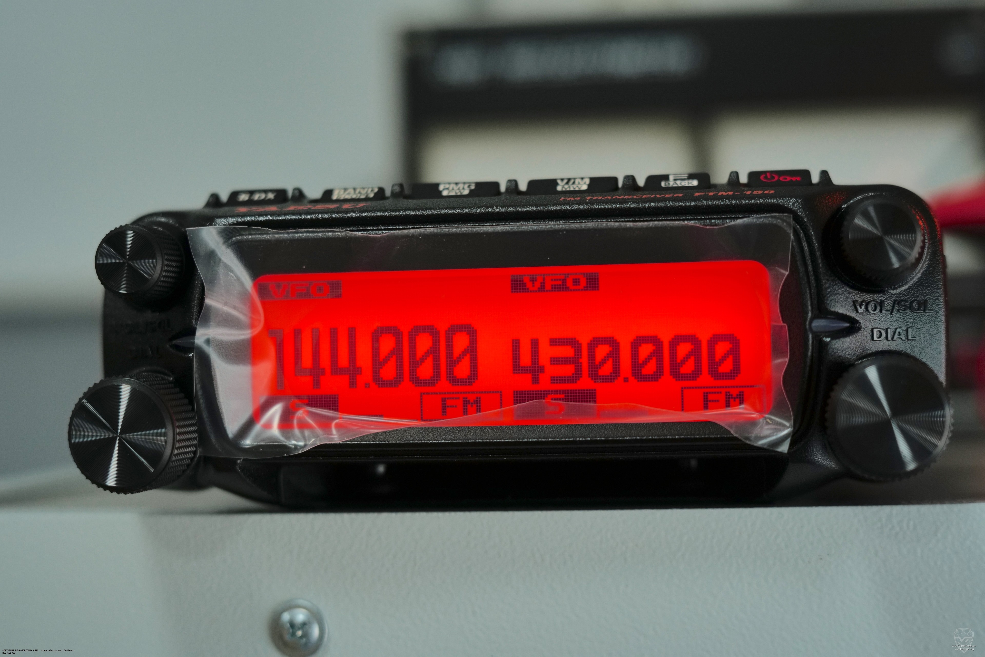 ��������������� ������������ Yaesu FTM-150R