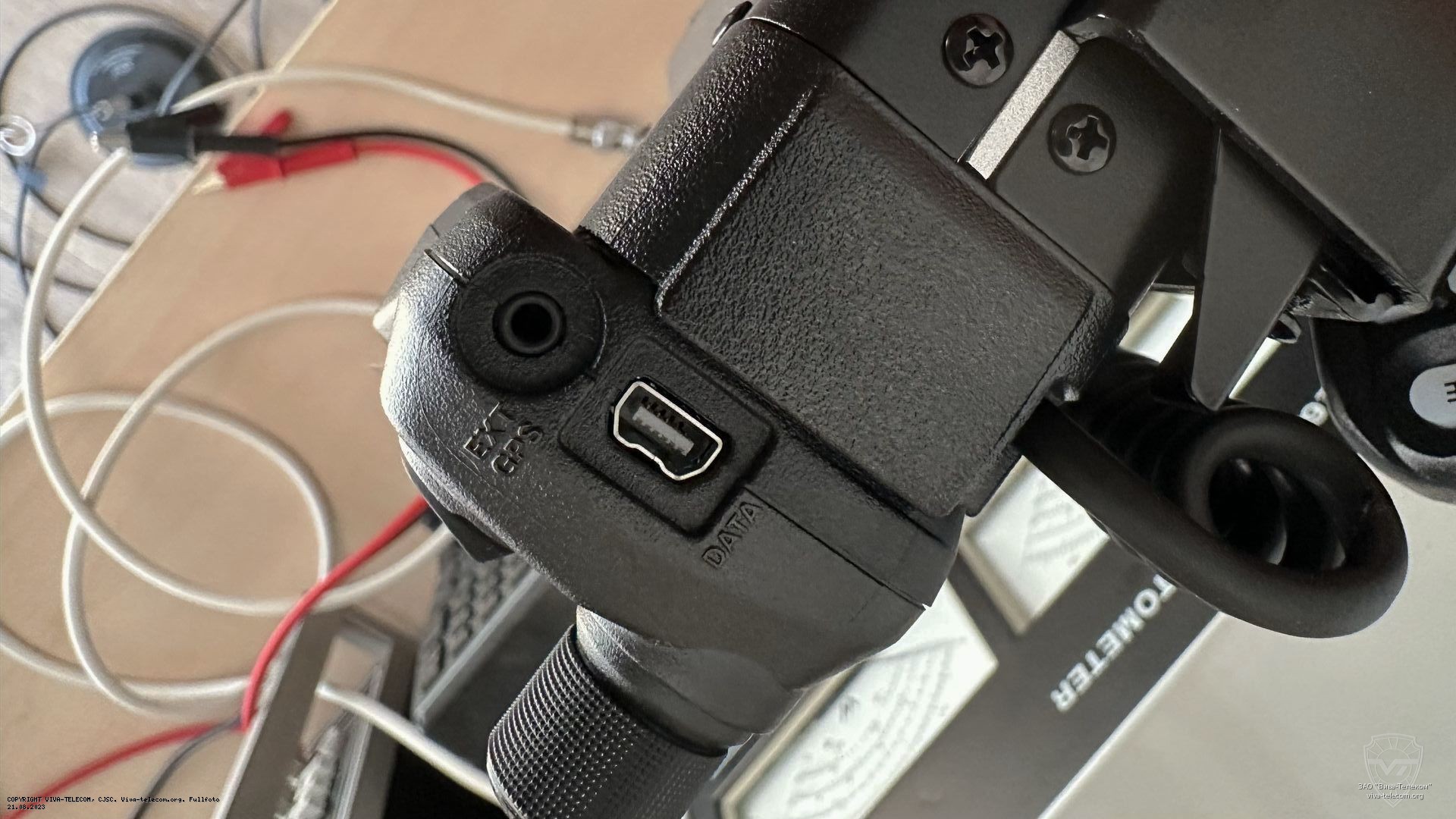 ��� ������������ Yaesu FTM-200DR ������