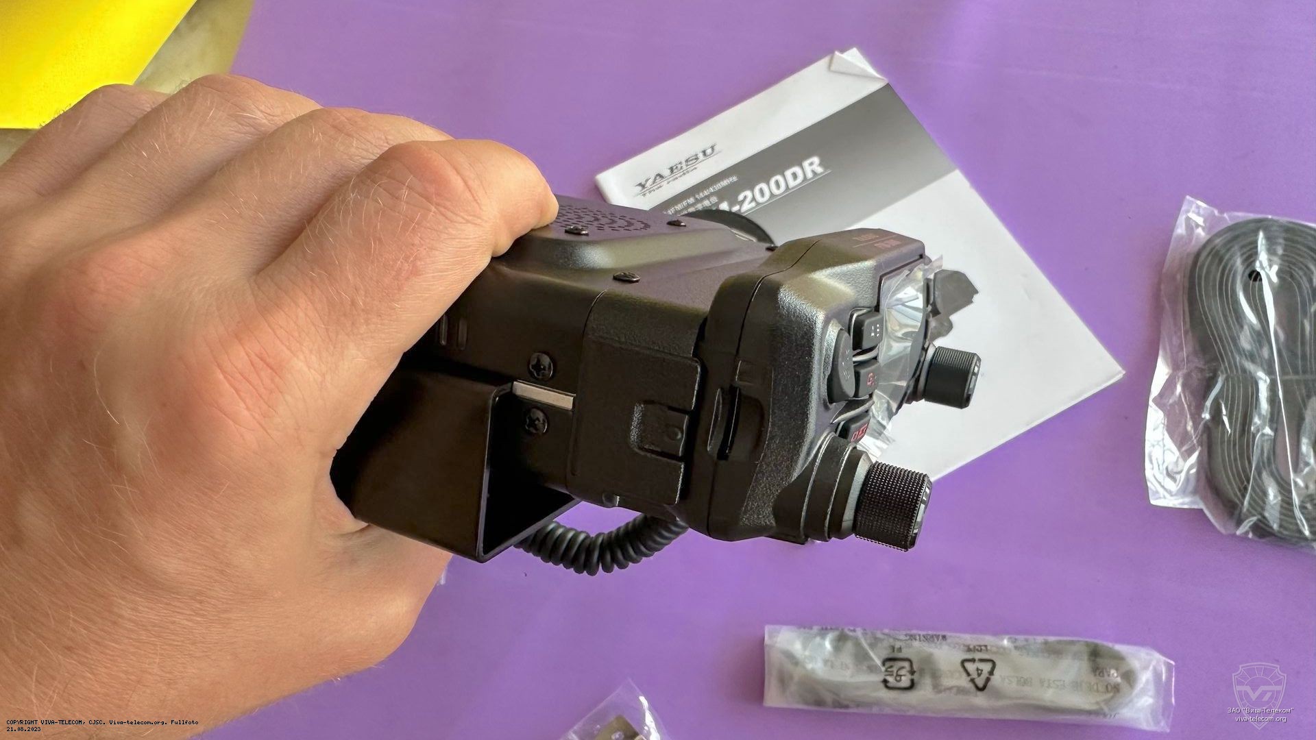 ������������ � �������� ������� Yaesu FTM-200DR