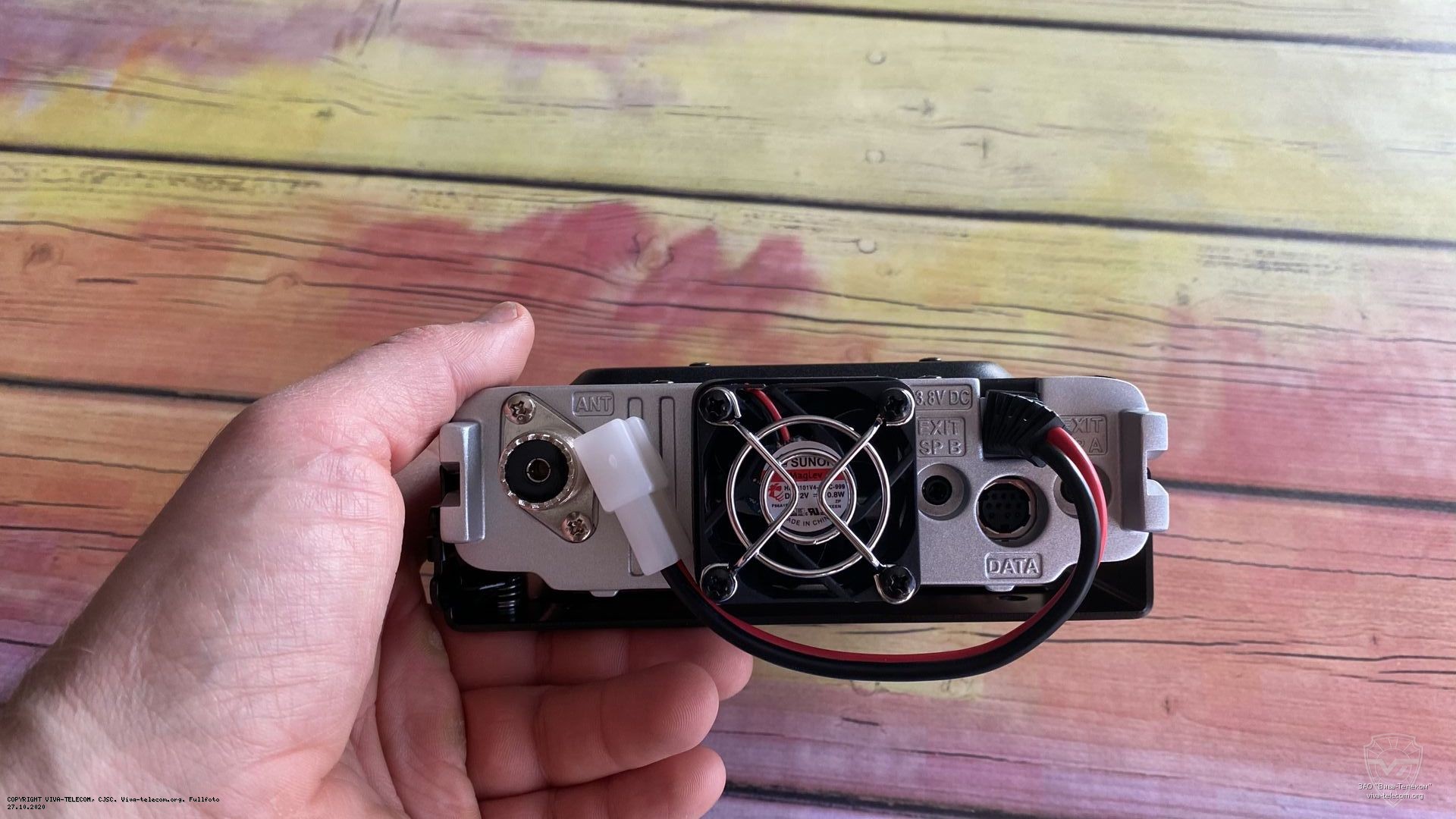 ��� ��������� ����� Yaesu FTM-300DR �����