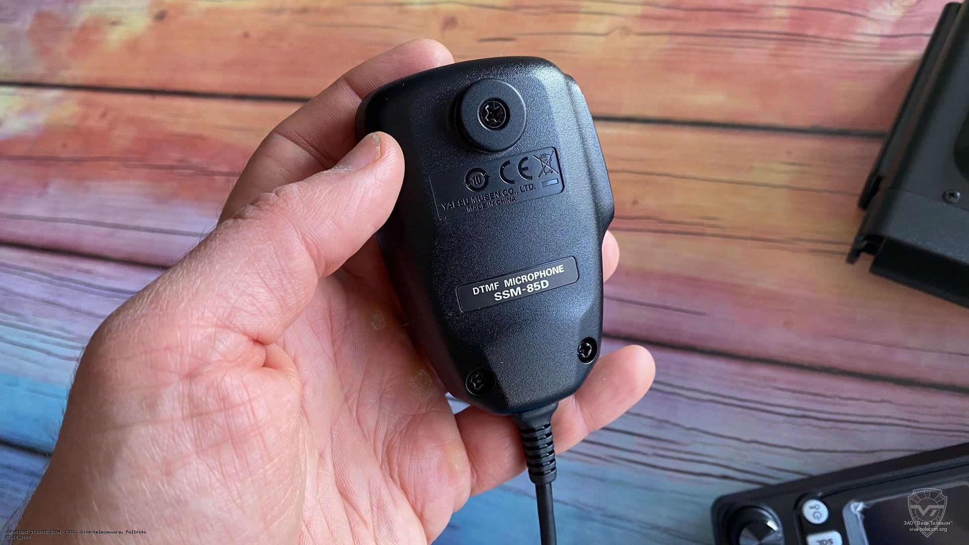 Yaesu SSM-85D. Yaesu SSM-85D Yaesu SSM-85D