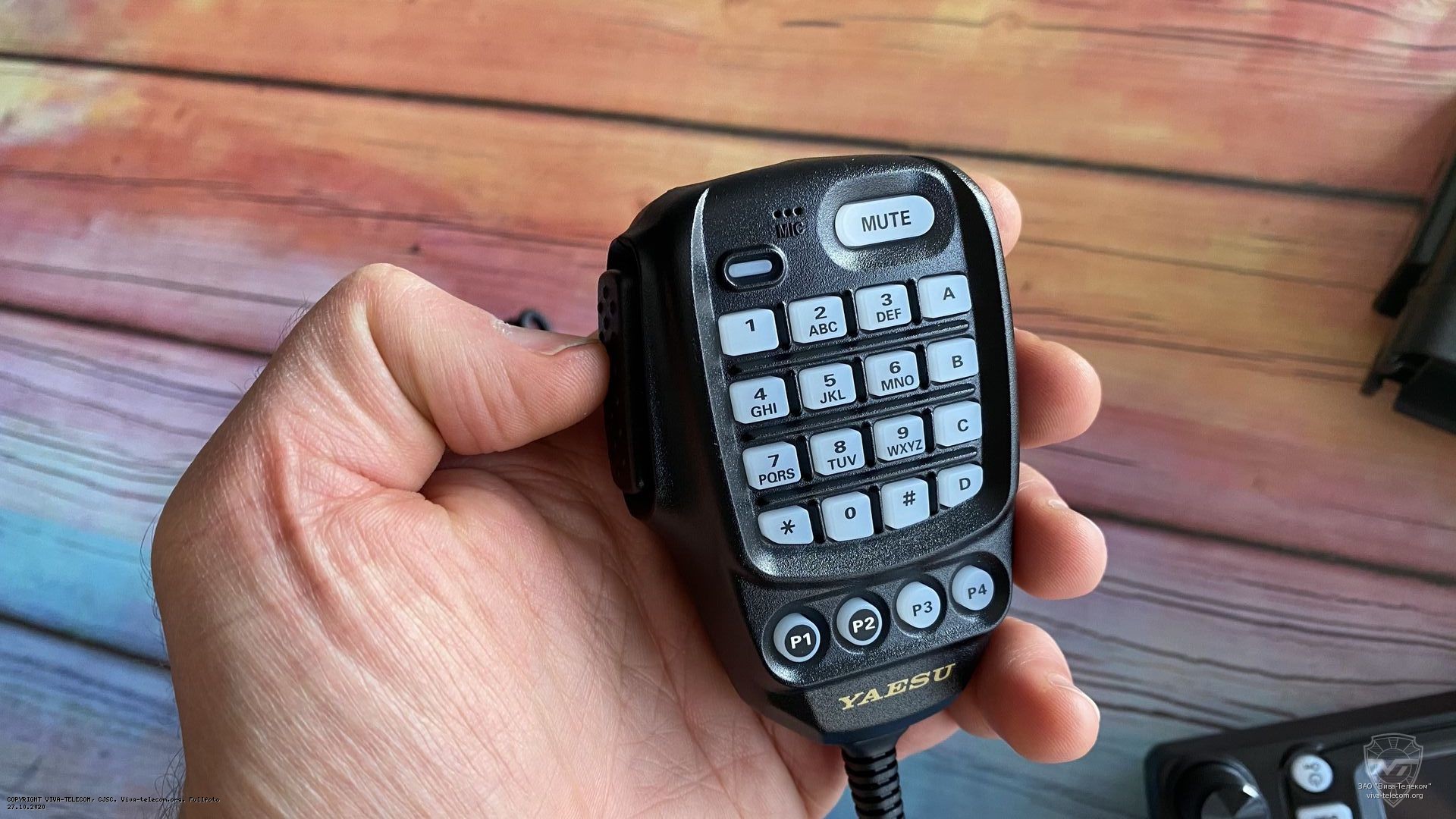 �������� ������ ��������� ������������ Yaesu FTM-300DR