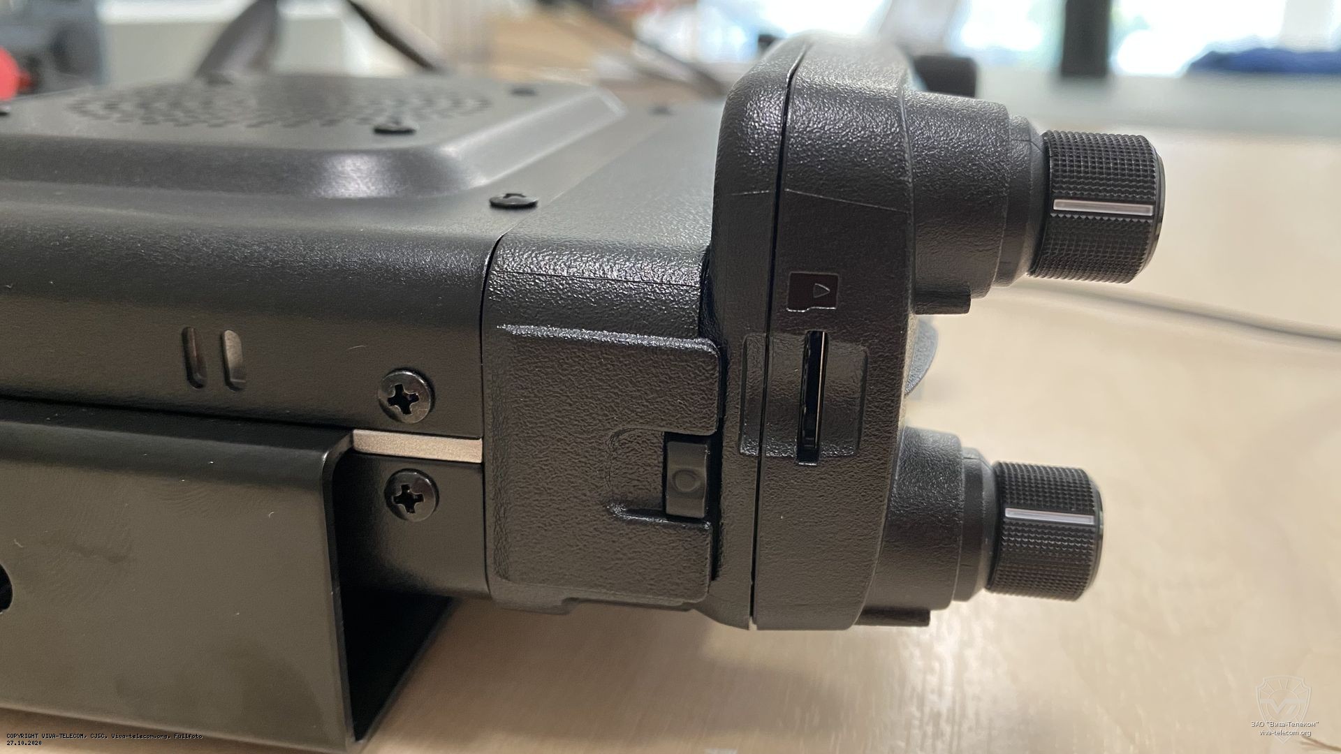 ��� ������������ Yaesu FTM-300DR �����