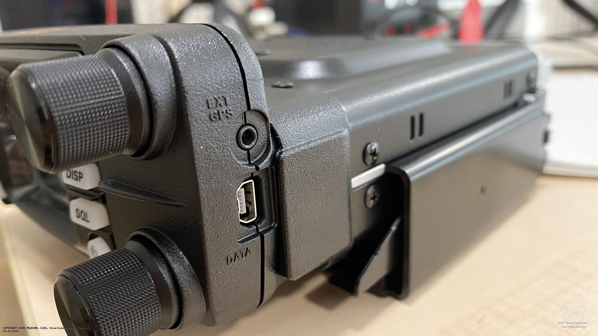 ��� ������������ Yaesu FTM-300DR ������