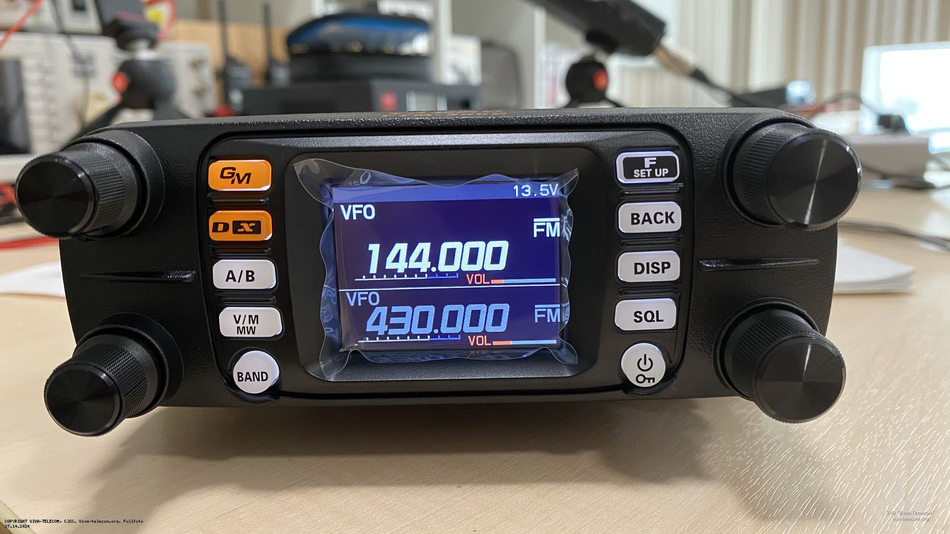 Работа на передачу радиостанции Yaesu FTM-300DR | фотография от ЗАО  Вива-Телеком