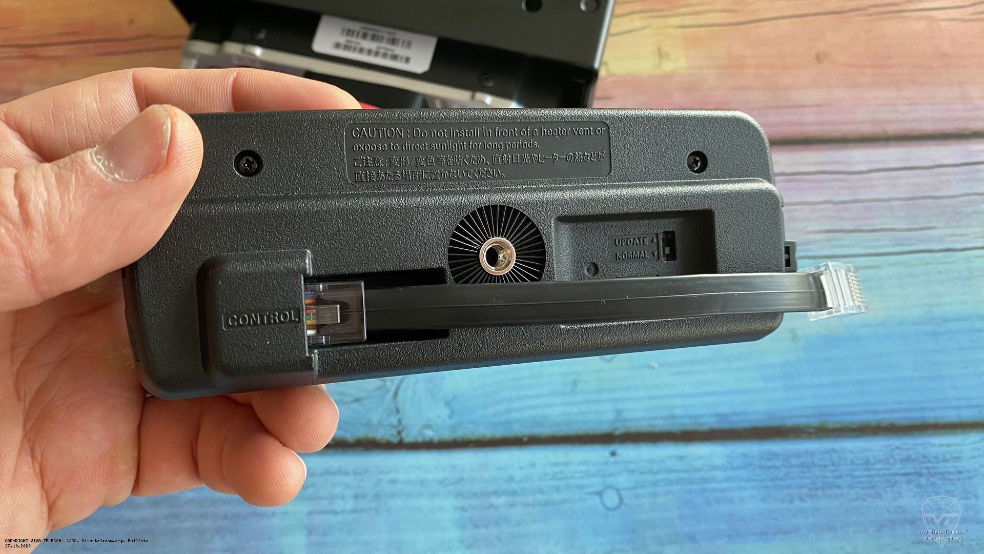 ��� �������� ������ ������������ Yaesu FTM-300DR �� ������� �����������