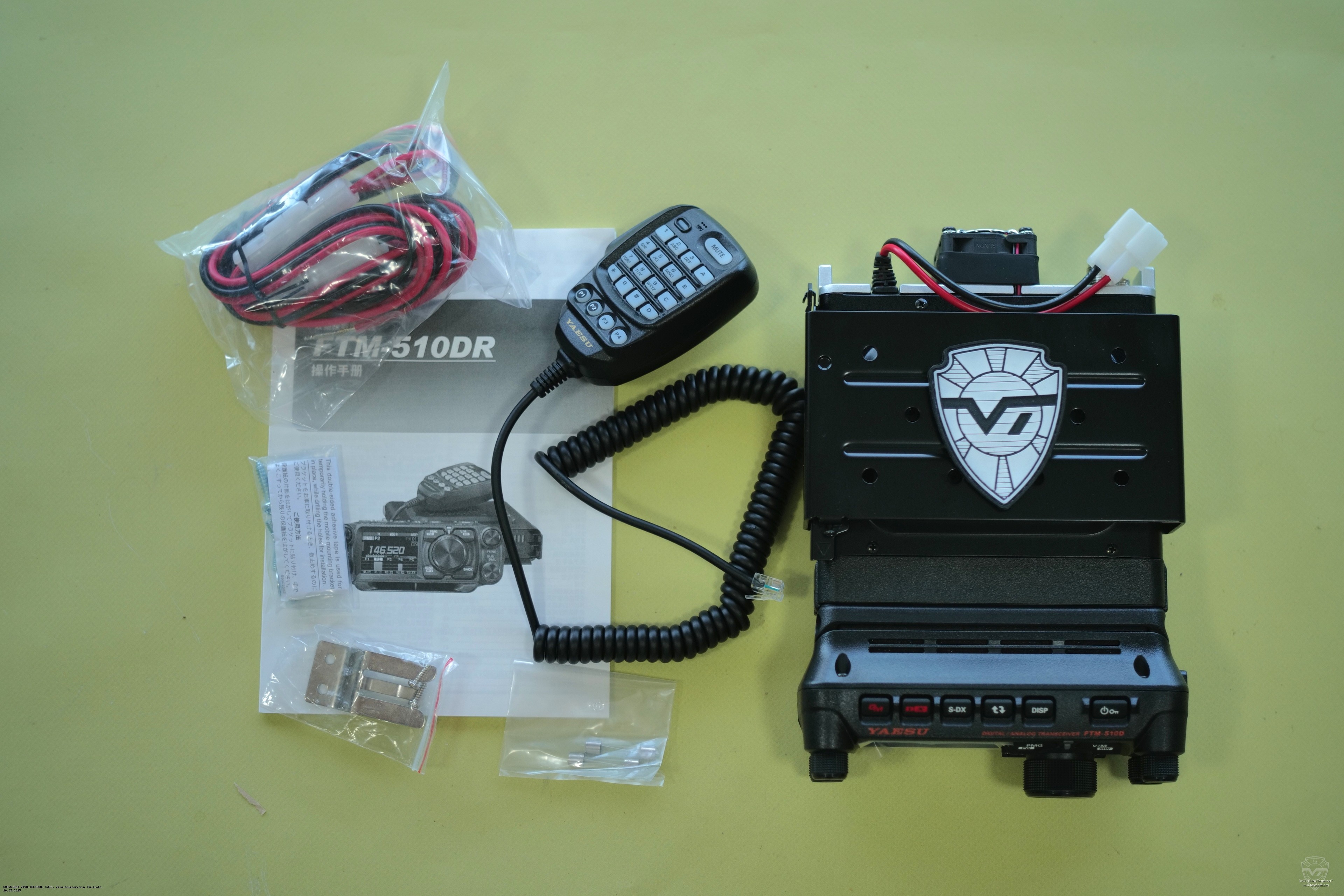   Yaesu FTM-510DR