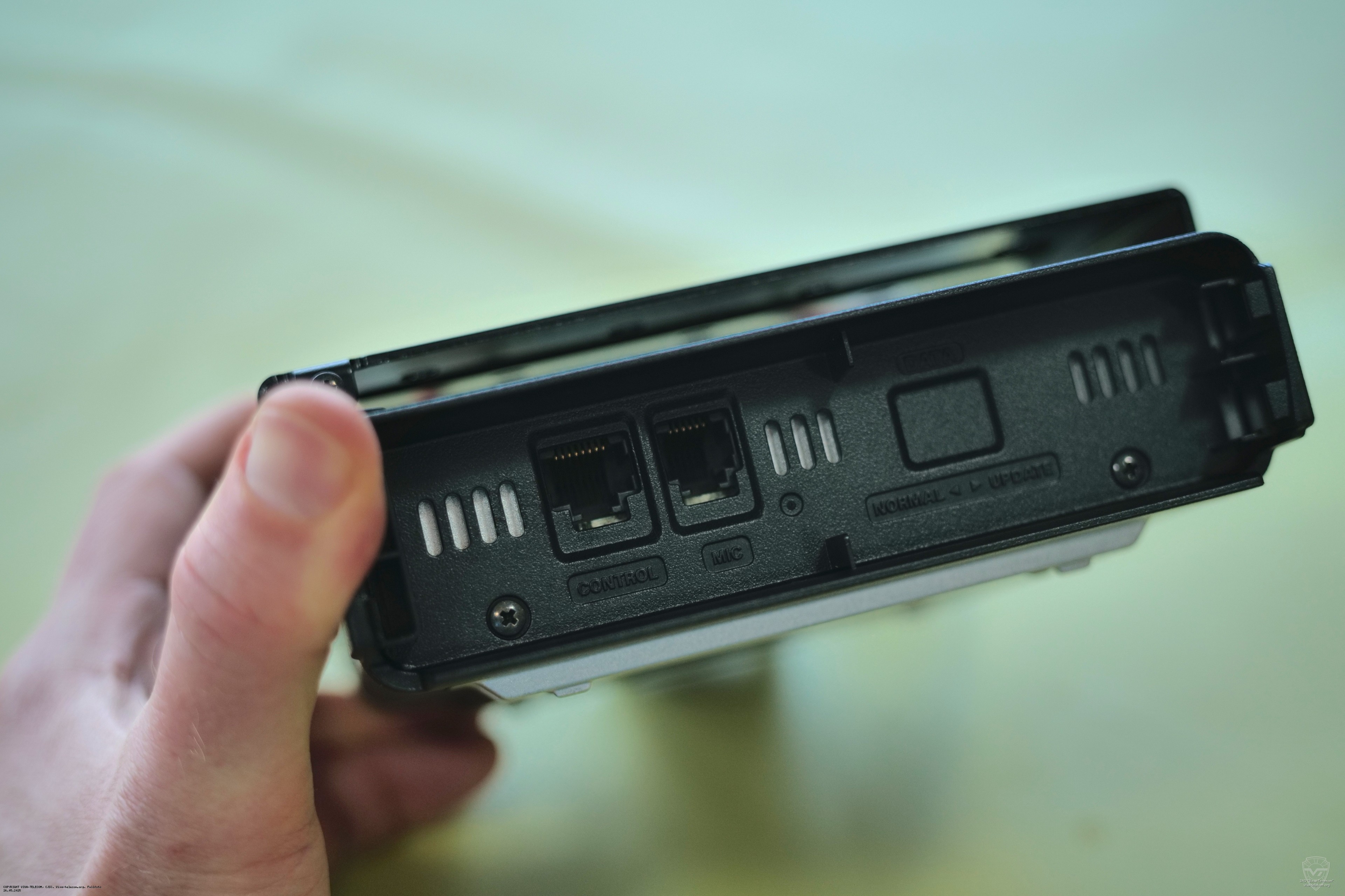     Yaesu FTM-510DR
