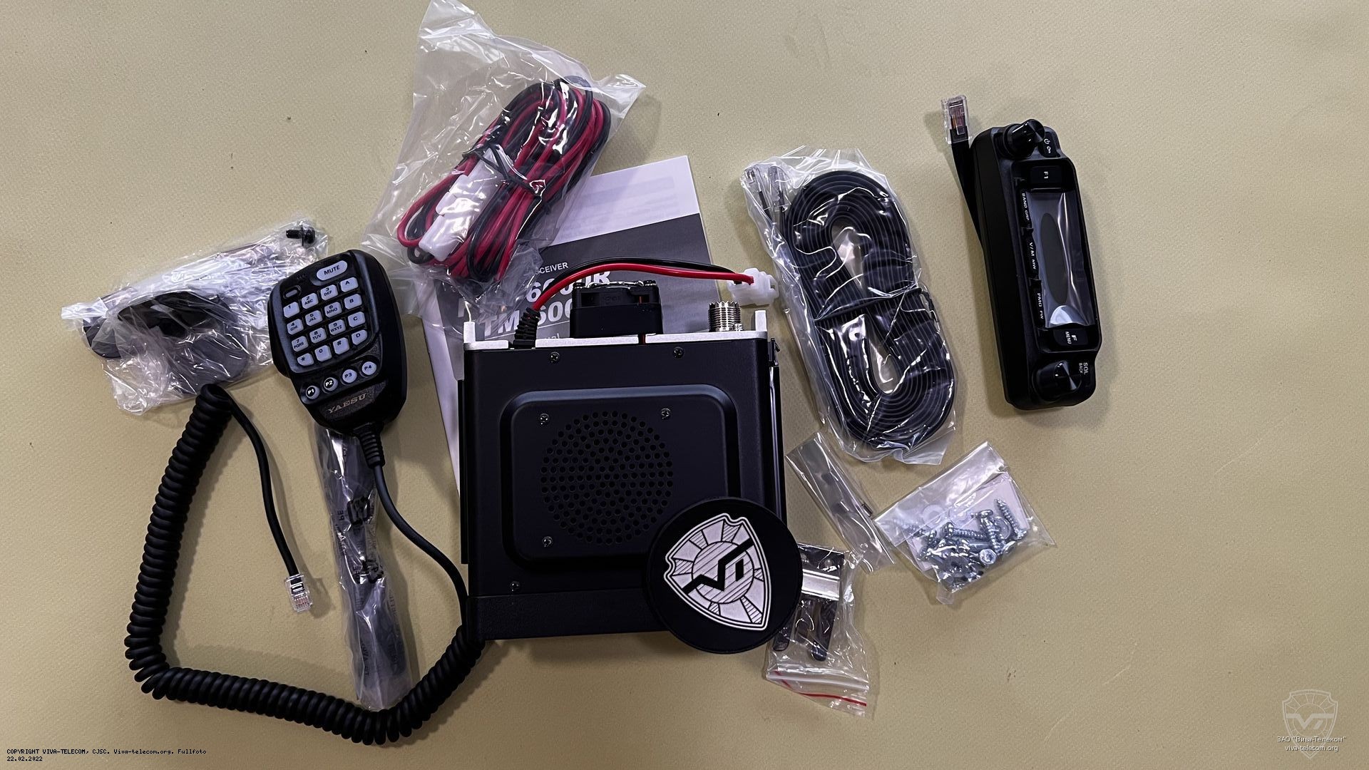 ������������ ������������ Yaesu FTM-6000