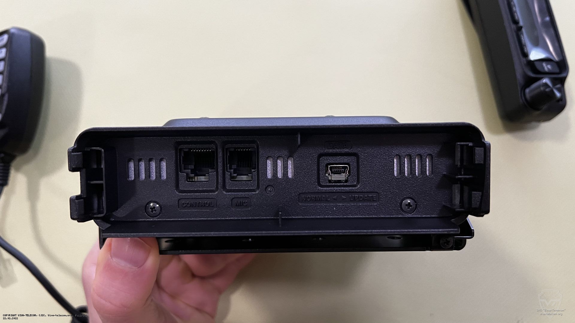 ���������� ������������ Yaesu FTM-6000