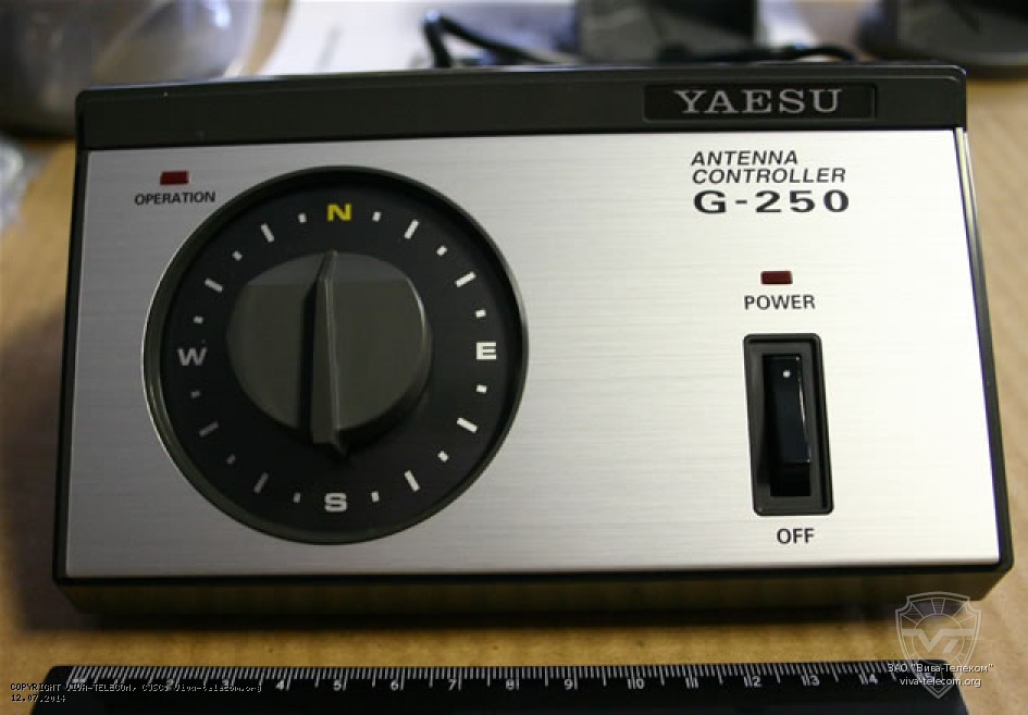   . Yaesu G-250