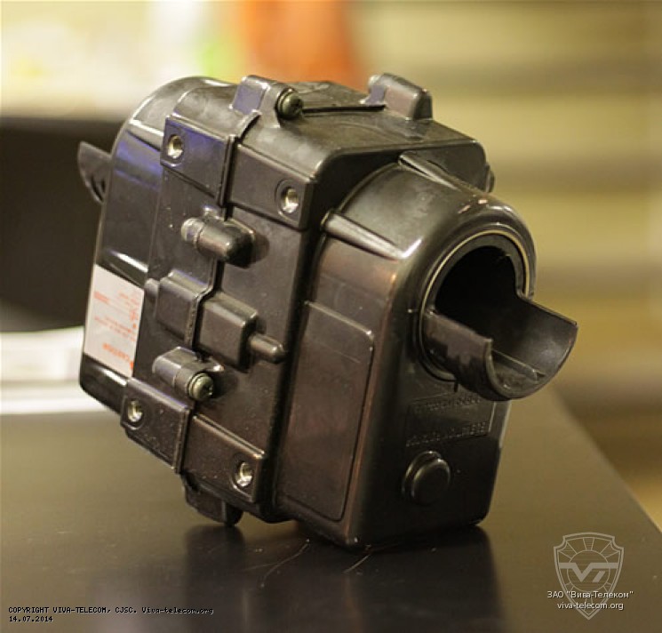 �������� ���������� ���������� Yaesu G-550