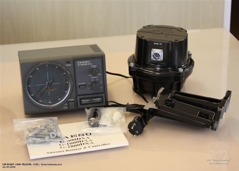 �������� �������� ����������� ��������� ���������� Yaesu G-800DXA