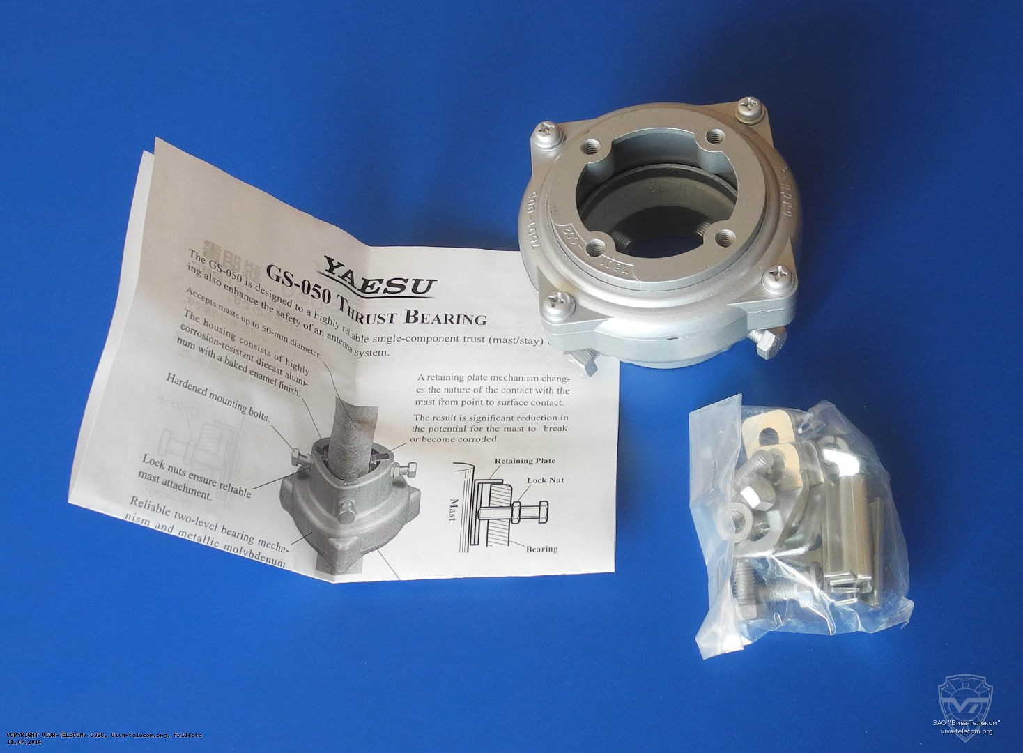 ������������ Yaesu GS-050