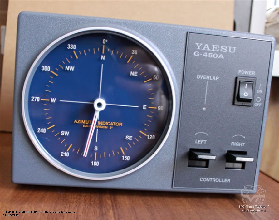Yaesu G-450